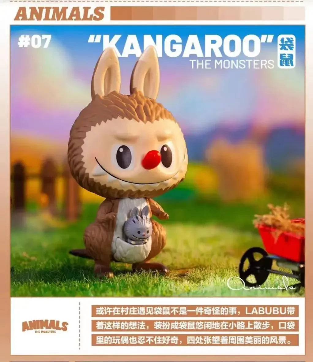 POP MART blind box vinyl figure, sealed mystery packaging, product photo for collectors in NZ