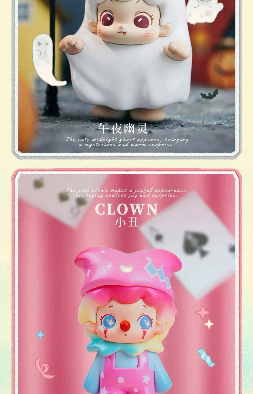 Hipster Little Fairy Tale Town Series Blind Box Figures