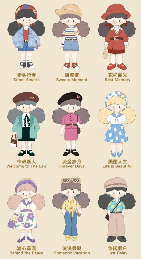 nan blind box vinyl figure, sealed mystery packaging, product photo for collectors in NZ