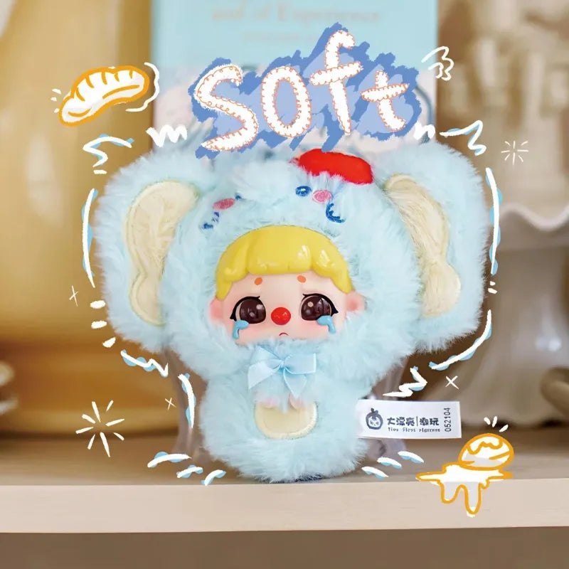 Kiki Plush Zoo Series Blind Box Mystery Box Anime Cartoon Doll Keychain Backpack Pendant Trendy Toys Halloween Christmas Gift