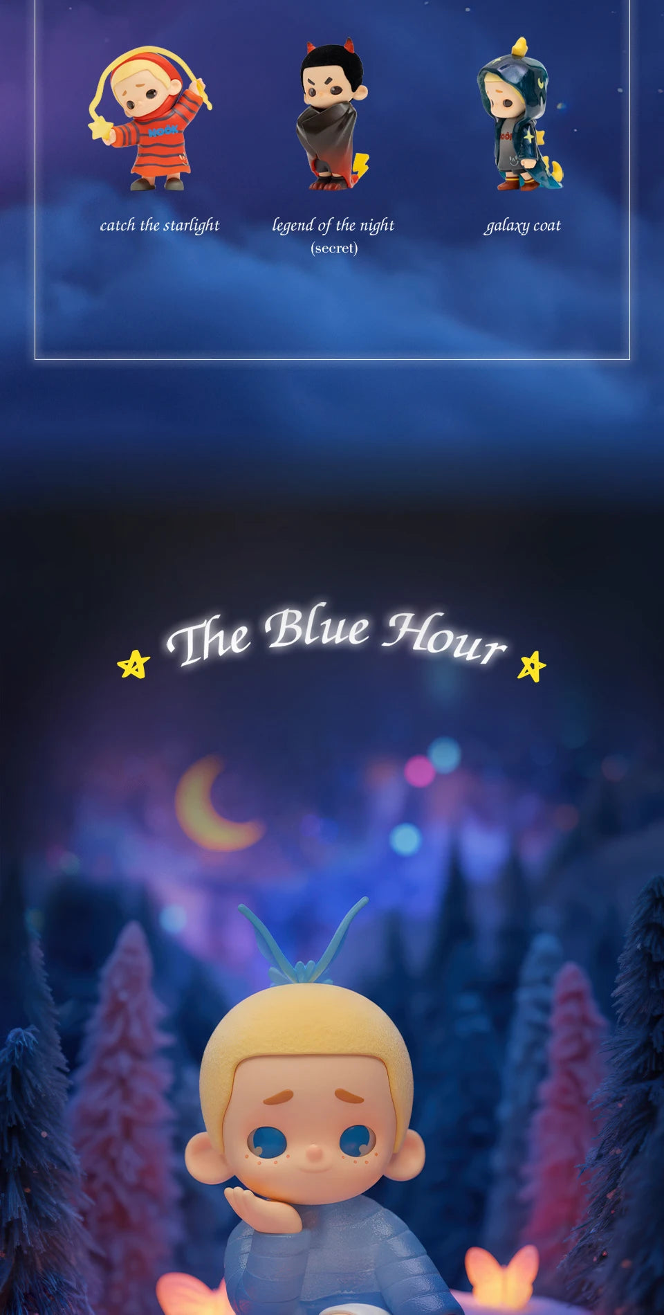 52TOYS NOOK My Little Universe at Night Series Blind Box Figures