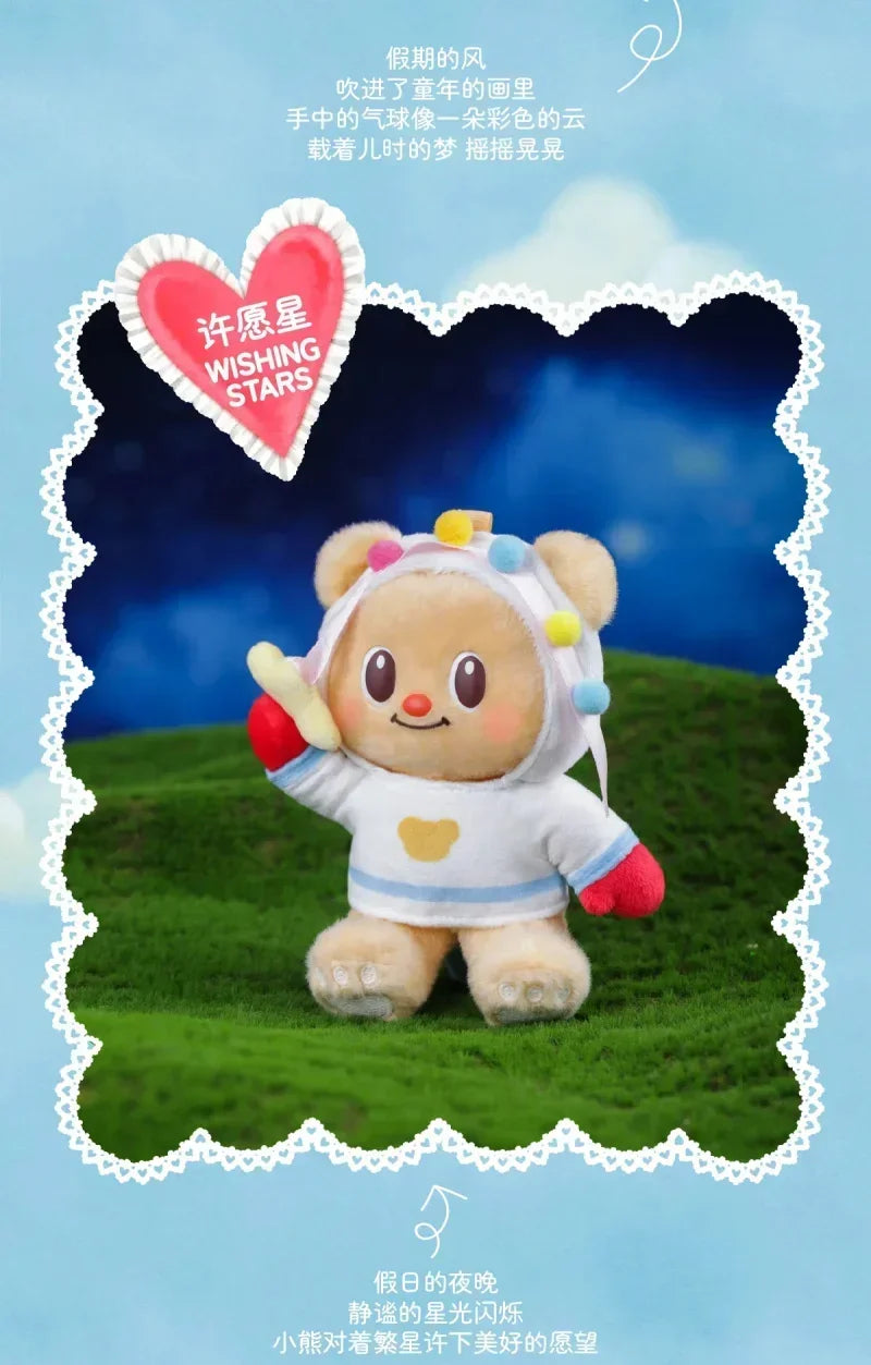 Butterbear’s Holiday Series Blind Box Figures