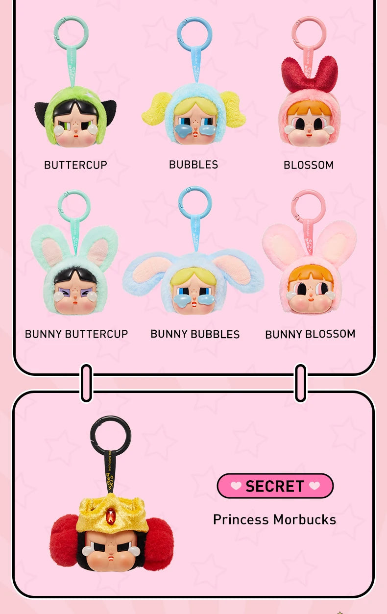 POP MART CRYBABY x Powerpuff Girls Vinyl Face Plush Blind Box