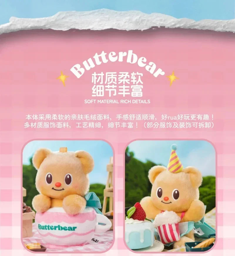 Butterbear’s Holiday Series Blind Box Figures
