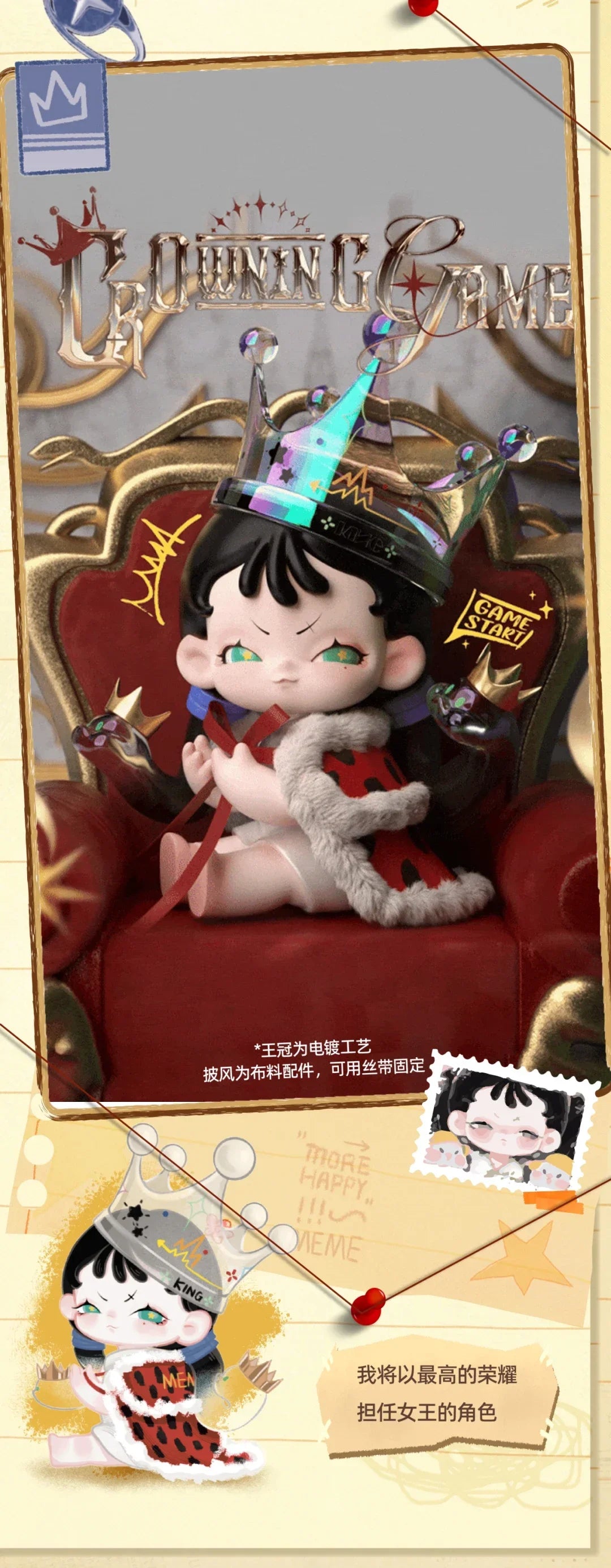 MEMESOO Girl’s Quirky Diary Series Blind Box Collectible Figures
