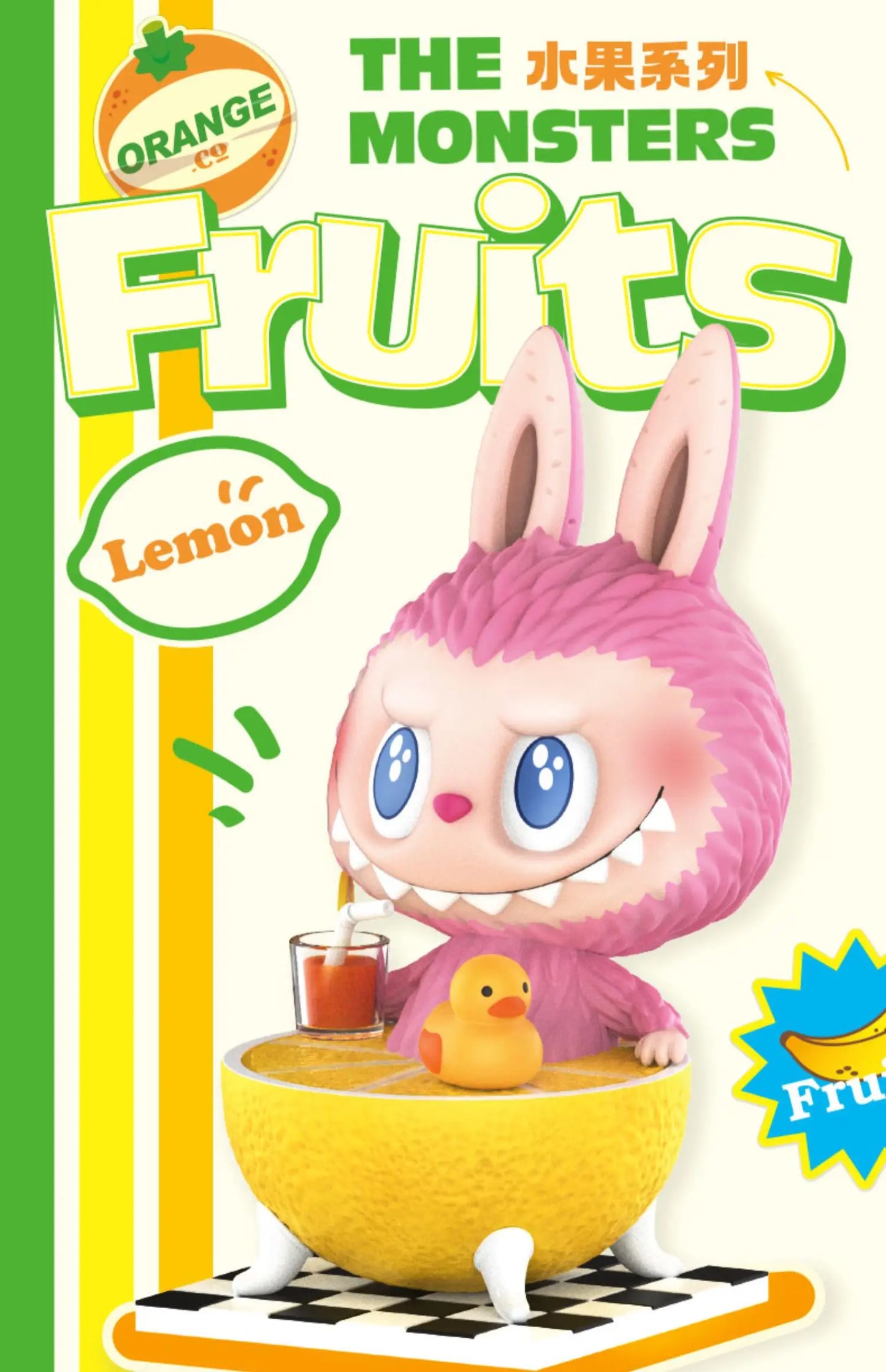 POP MART blind box vinyl figure, sealed mystery packaging, product photo for collectors in NZ