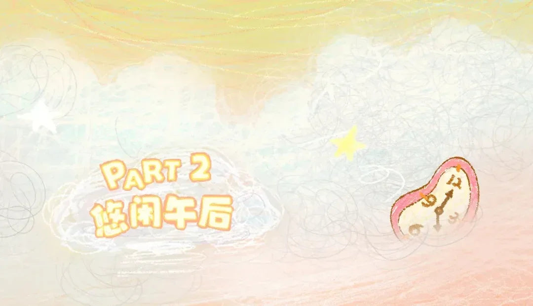 Heyone BAOBAO’S Time Capsule Blind Box Figures