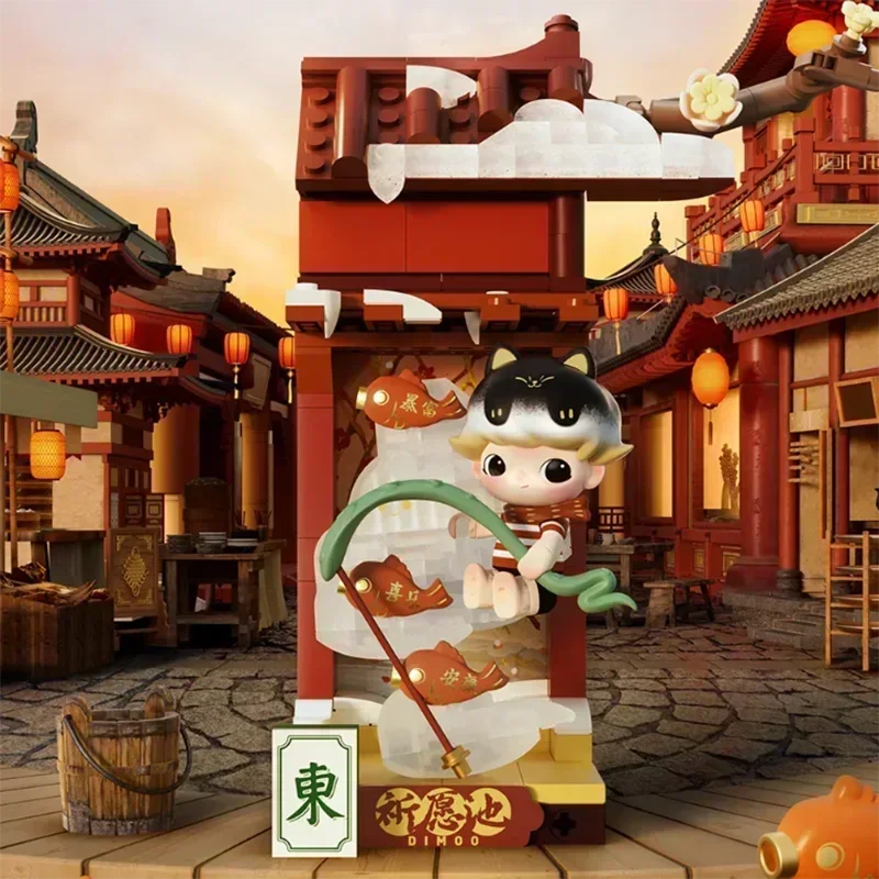 POP MART Wealthy Snake’s New Year Celebration Blind Box Figures (Pre-Order)