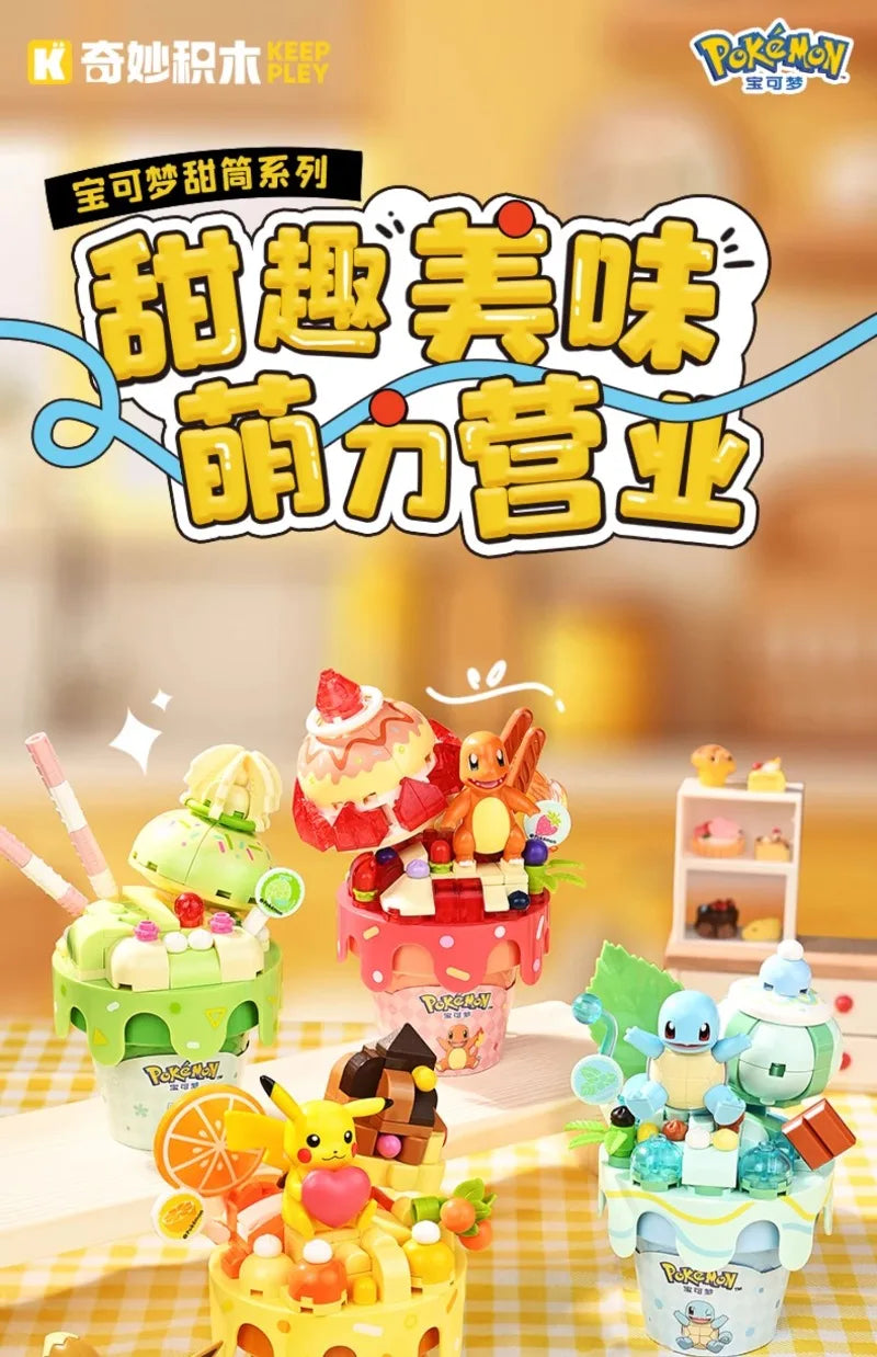 KEEPPLEY Pokémon Ice-Cream Cone Series Building Blocks Pikachu Eevee Squirtle