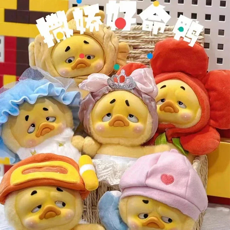 Cute And Lucky Duck Series Blind Box Plush Collectible Toy