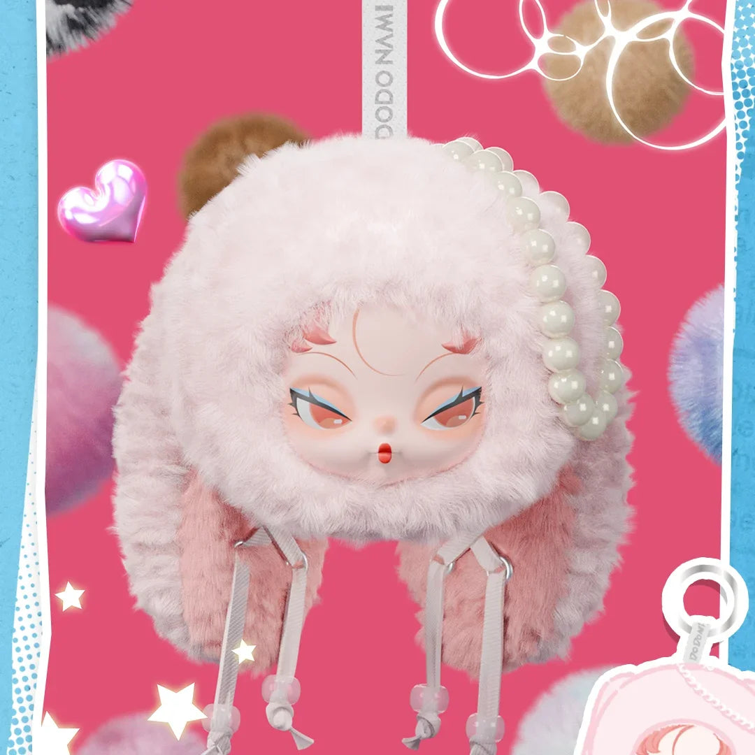 DODO NAMI Twinkle Bunny Series Blind Box Figures