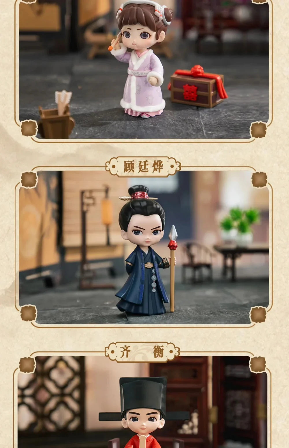 KoiTake The Story Of Ming Lan Series Blind Box Mystery Box Dolls Kawaii Action Anime Figure Blind Box Toys Gift