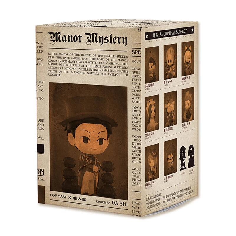 POP MART Manor Mystery Series Blind Box Figures