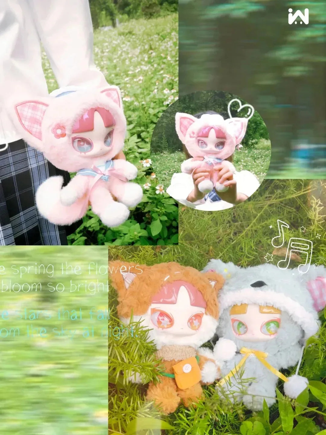 INN Crossing Spring Series Blind Box Figures