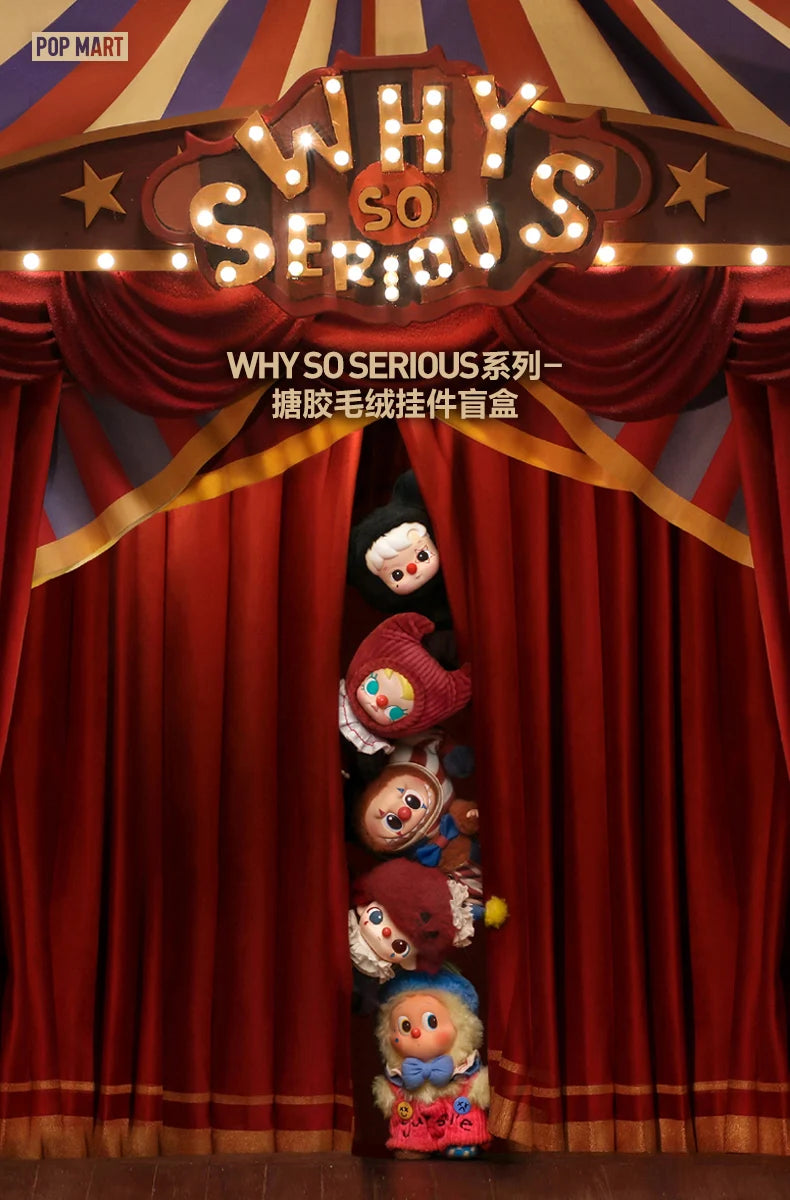 POP MART Why So Serious Series Blind Box Collectible Figures (Pre-Order)