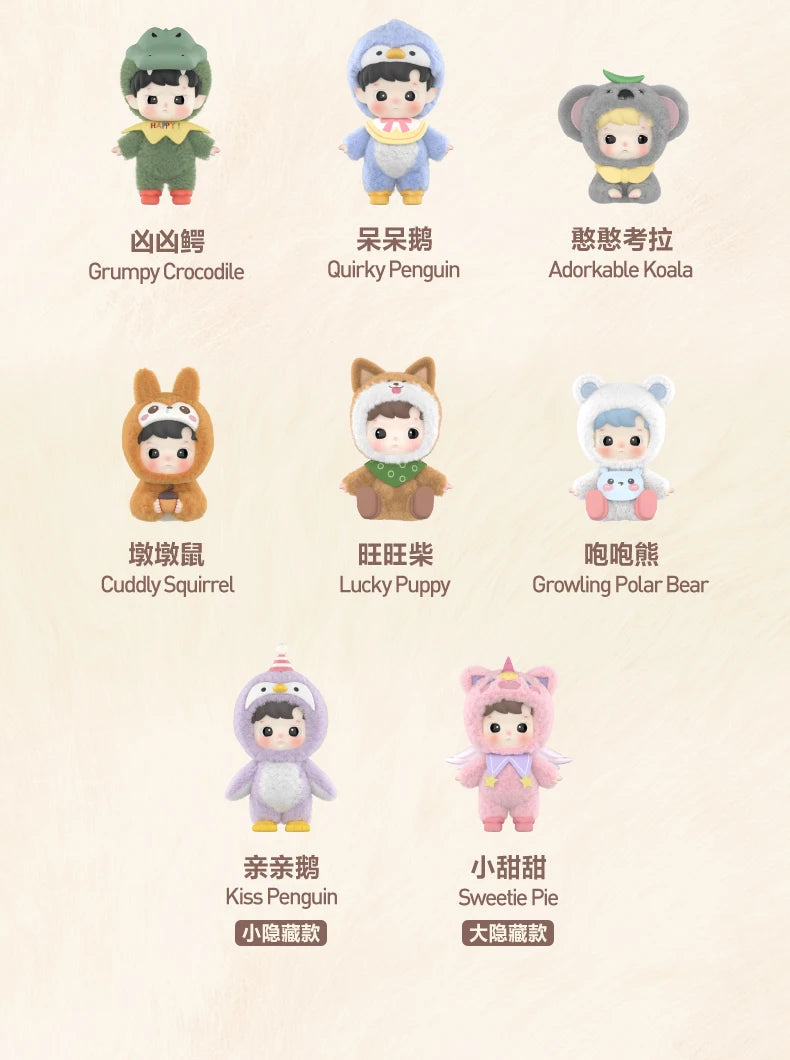 POP MART HACIPUPU Snuggle With You Blind Box Plush Figures (Pre-Order)