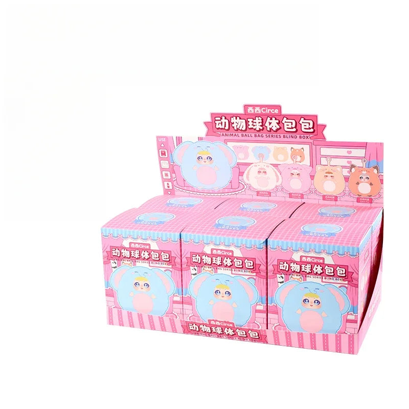 CIRCE Cute Pet Ball Bag Pendant Series Blind Box Collectible Figures