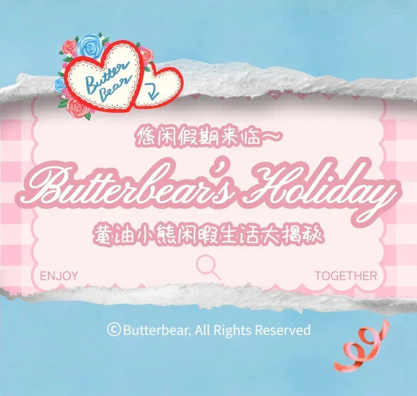 Butterbear’s Holiday Series Blind Box Figures