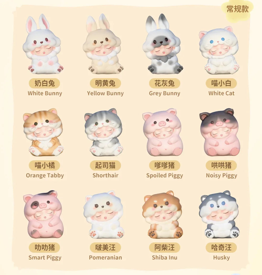 JOTOYS YUMO Stay With You Series Blind Box Mystery Box Toys Cute Action Anime Figure Kawaii Model Gift
