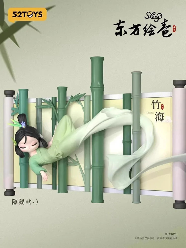 New Sleep Chinese Scrolls Series Blind Box Figures