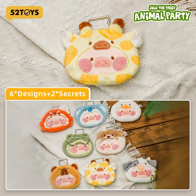 LULU The Piggy LuLu the Piggy Animal Party - Plush Pouch, Mystery Box, Blind Box, cute Figure blind box vinyl figure, sealed
