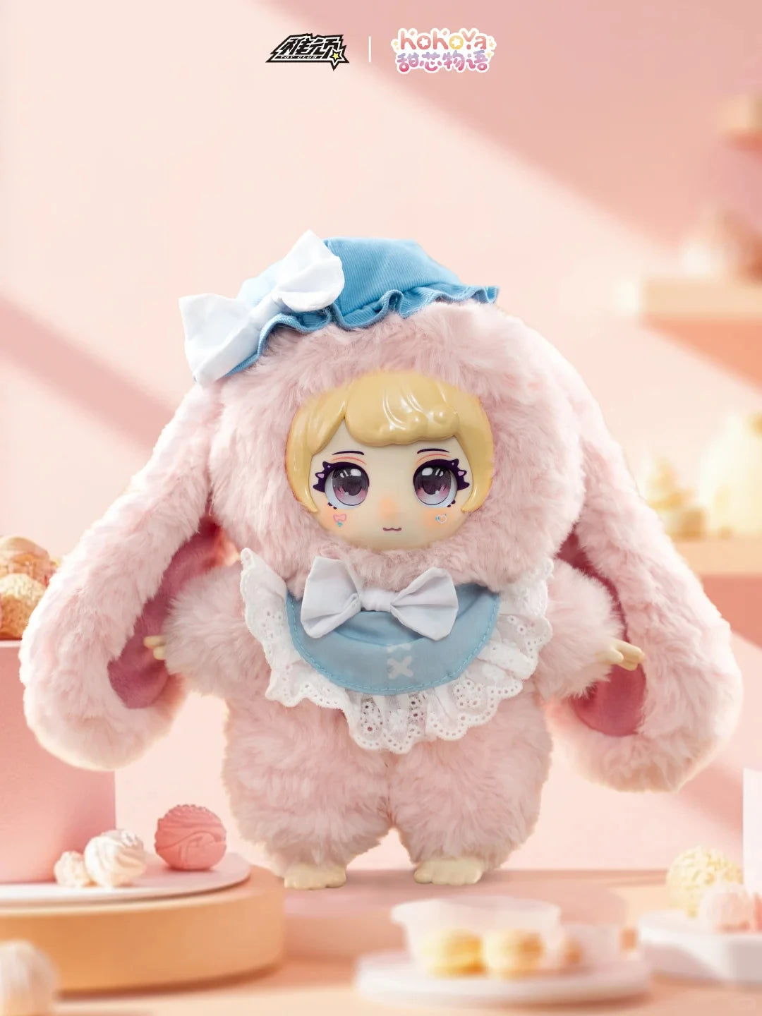 KOKOYA Sweet Story Series Blind Box Collectible Figures