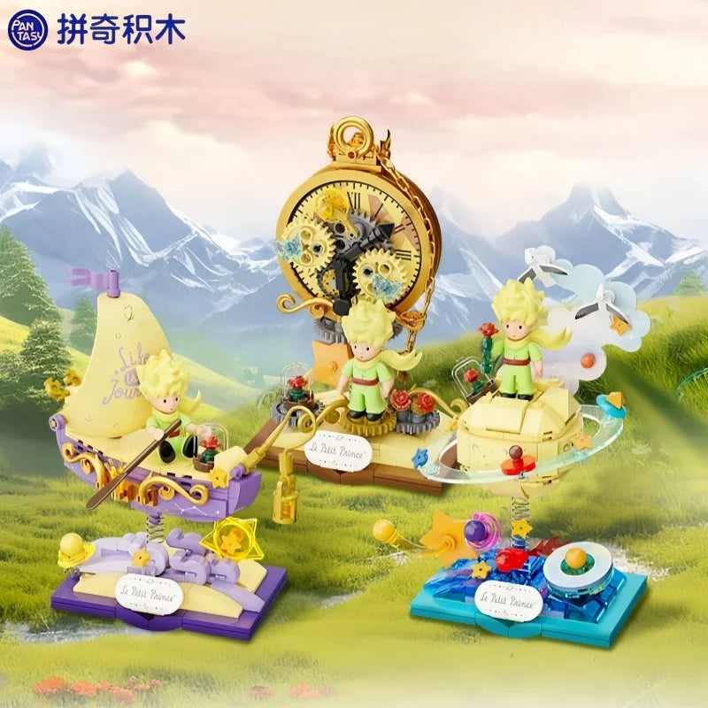 Little Prince Star Series Building Blocks Shake Car