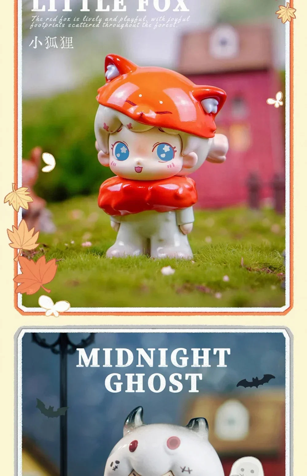 Hipster Little Fairy Tale Town Series Blind Box Figures