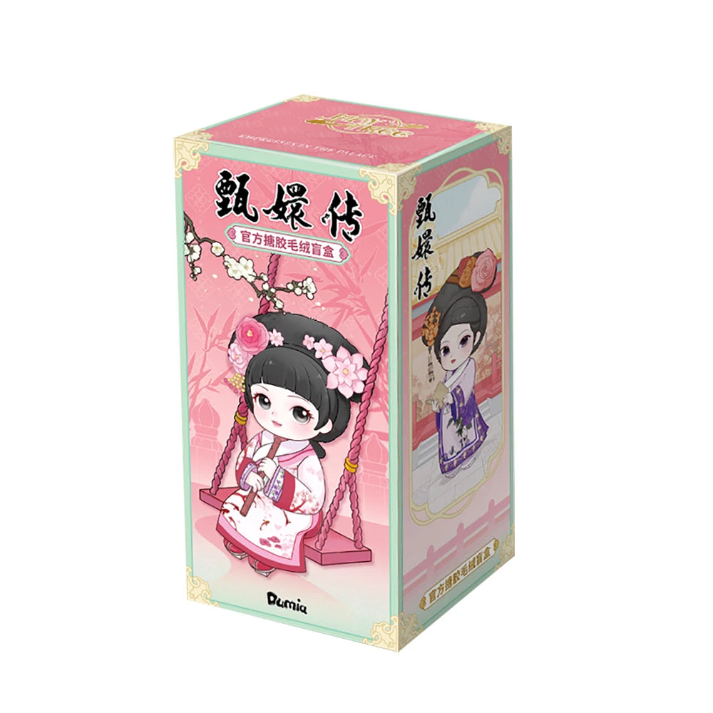 DBS – Zhen Huan Chuan Plush Series Blind Box
