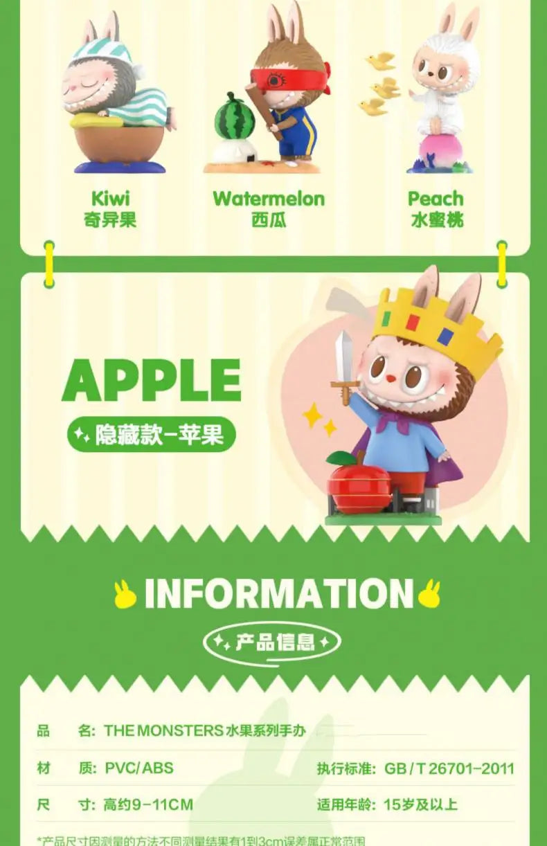 POP MART blind box vinyl figure, sealed mystery packaging, product photo for collectors in NZ