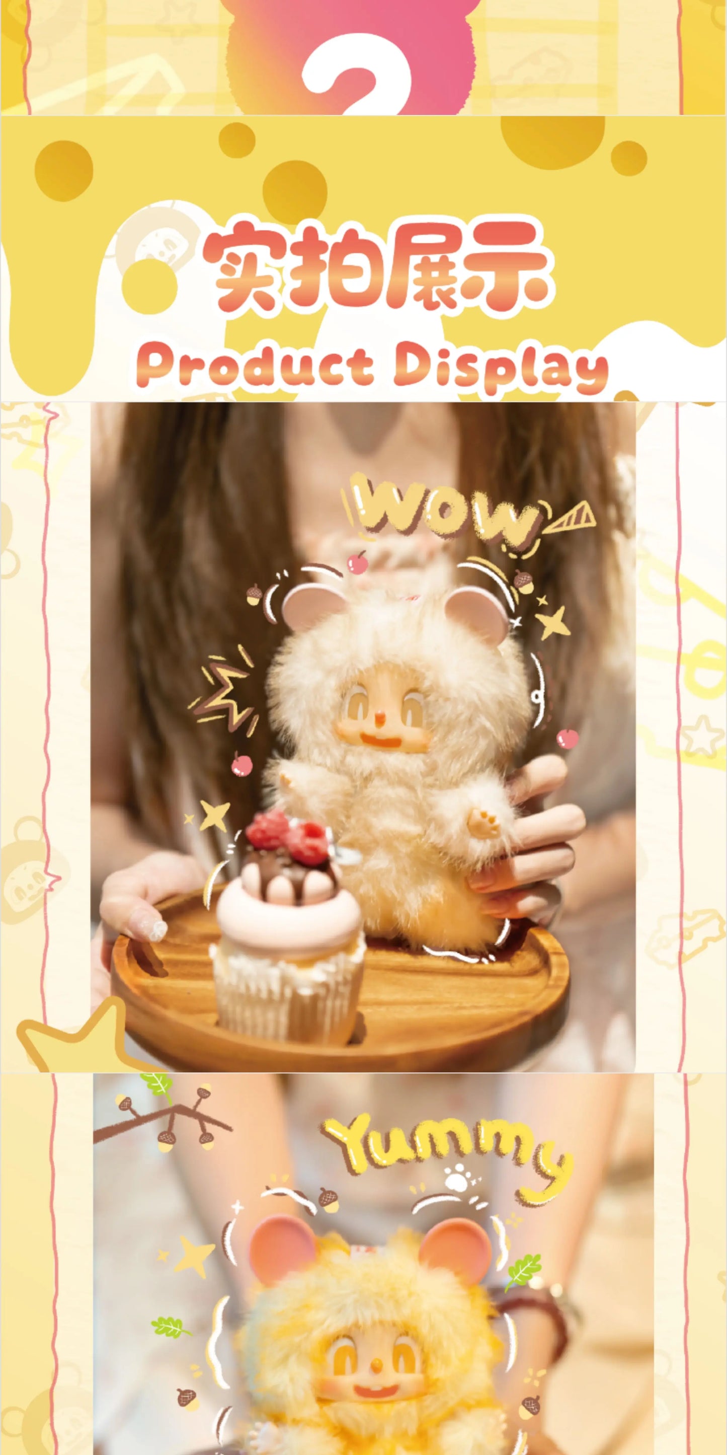 PIPPA First Generation Macaron Plush Blind Box Figures