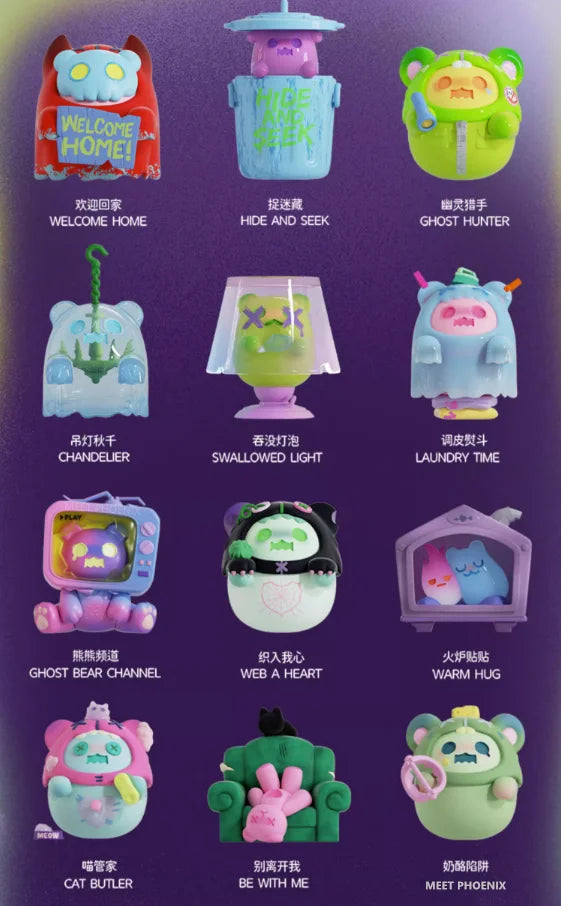 Finding Unicorn ShinWoo Ghost Bear House Series Blind Box Mystery Anime Figure Collectible Toy