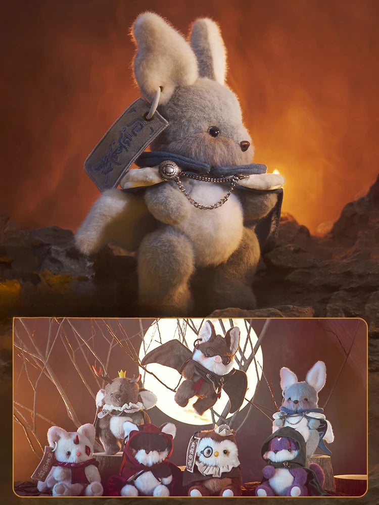 The Endless Forest The Endless Forest Series Plush Blind Box Mystery Collectible Figure blind box vinyl figure, sealed myster