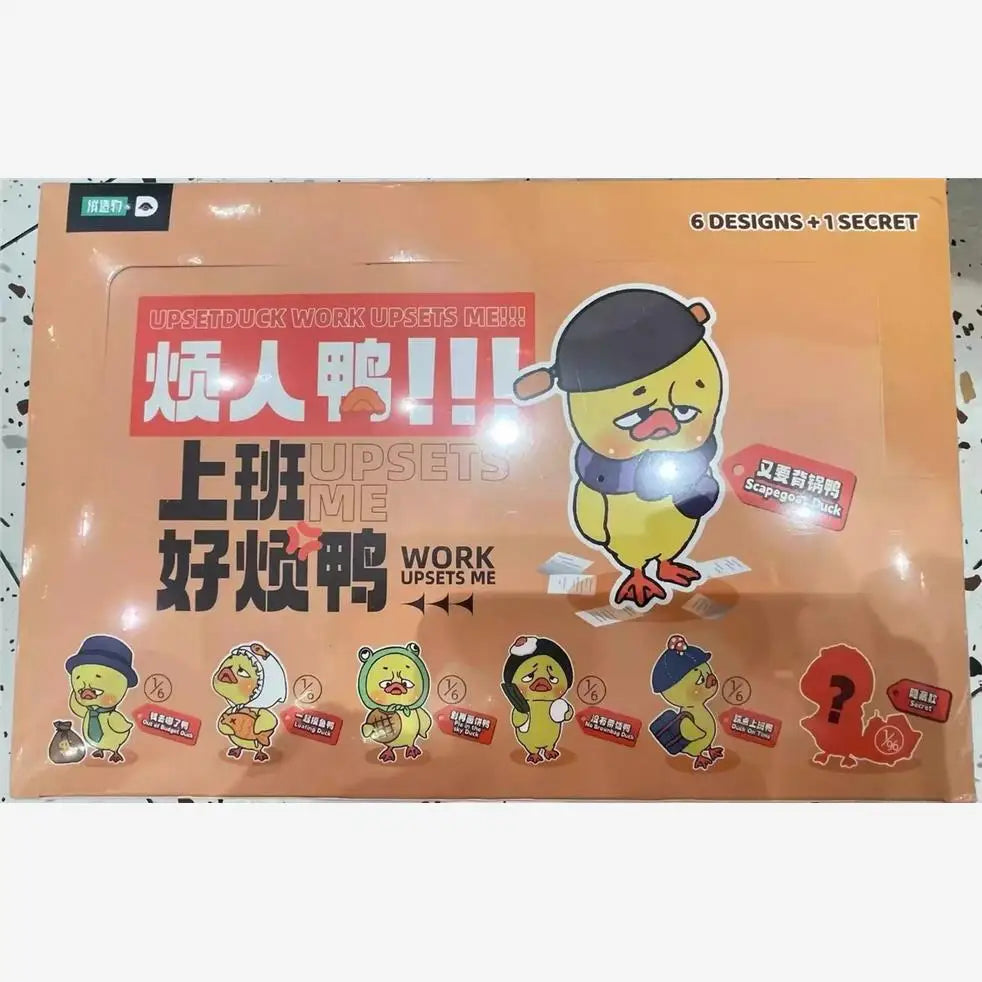Annoying Duck At Work Series Blind Box Plush Figure Collectible Toy (Upsetduck K1)