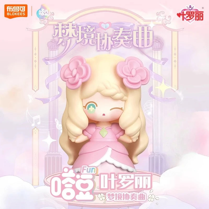 BlindBox Blokees Building Blocks Fairy Dream Leaf Lori Dream Concerto Building Small Particle Children's Toy Model Ornament H