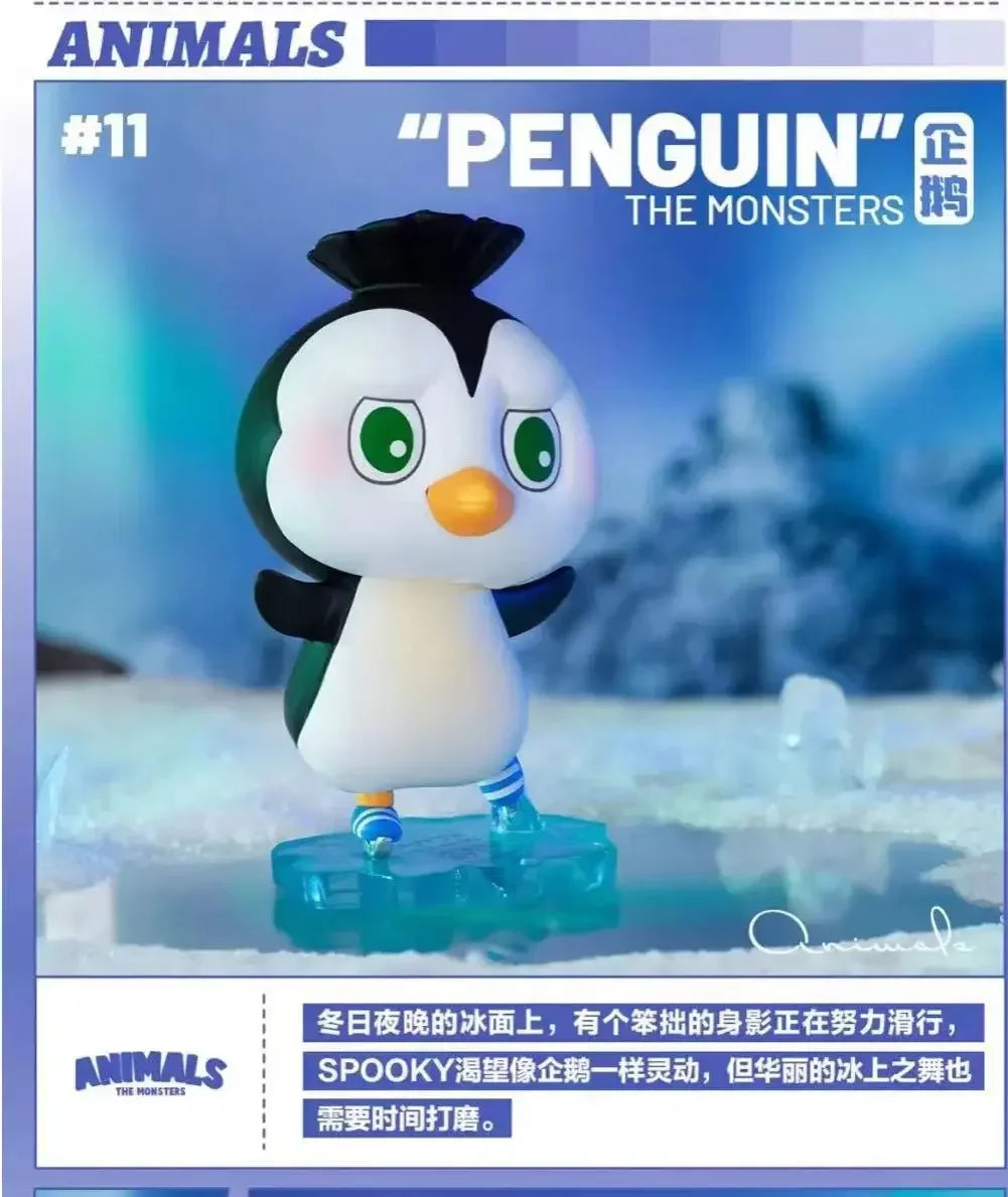 POP MART blind box vinyl figure, sealed mystery packaging, product photo for collectors in NZ