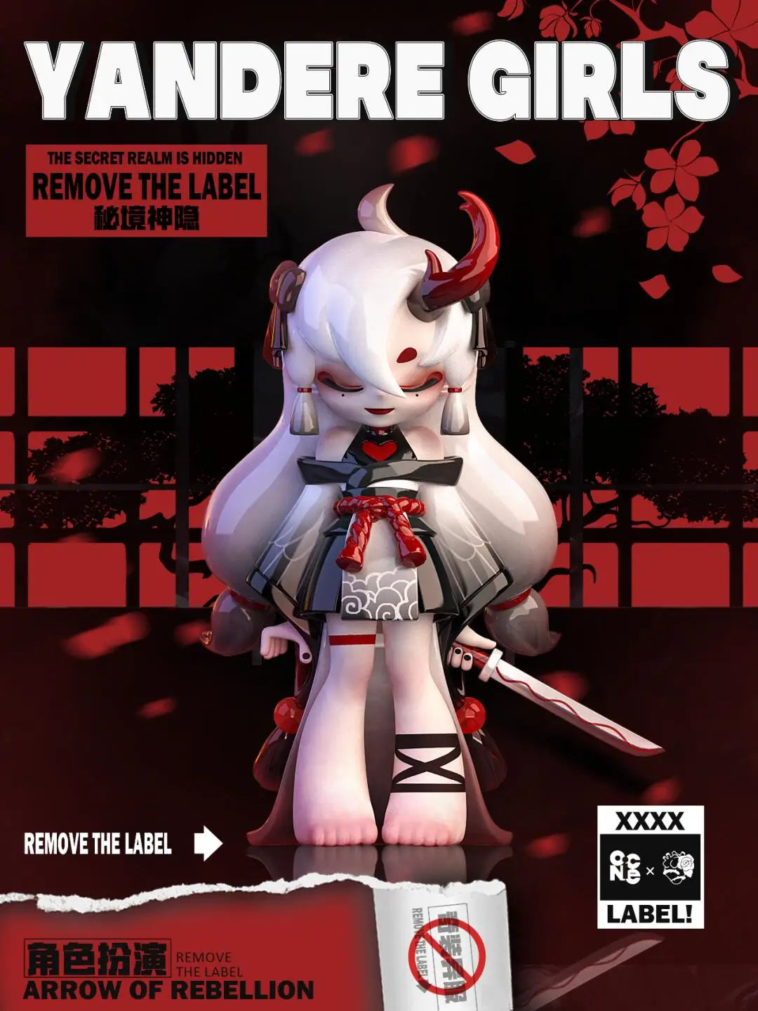 Yandere Girl Remove The Label Series Blind Box Anime Figures