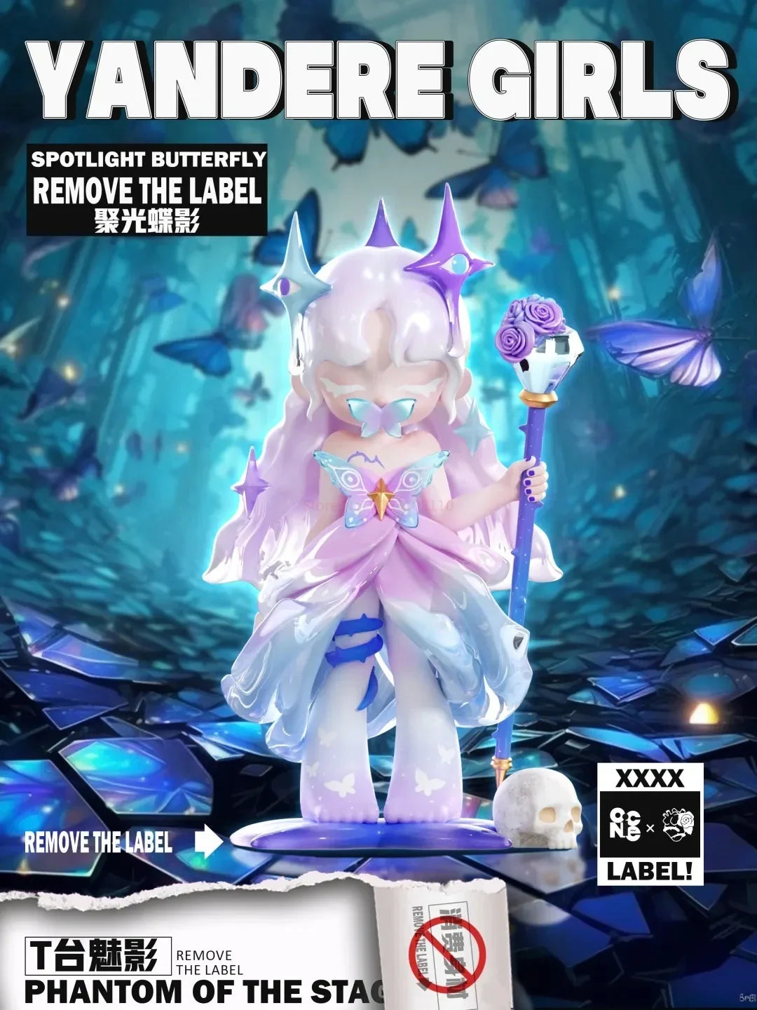 Yandere Girl Remove The Label Series Blind Box Anime Figures