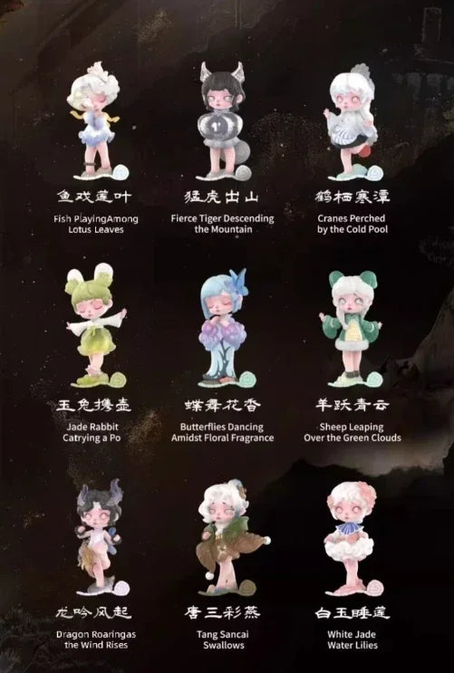 nan blind box vinyl figure, sealed mystery packaging, product photo for collectors in NZ