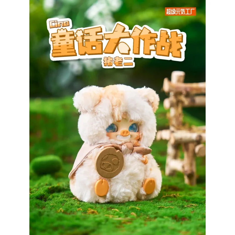 TimeShare Cino Fairy Tale Battle Plush Blind Box – Kawaii Anime Figure Collectible