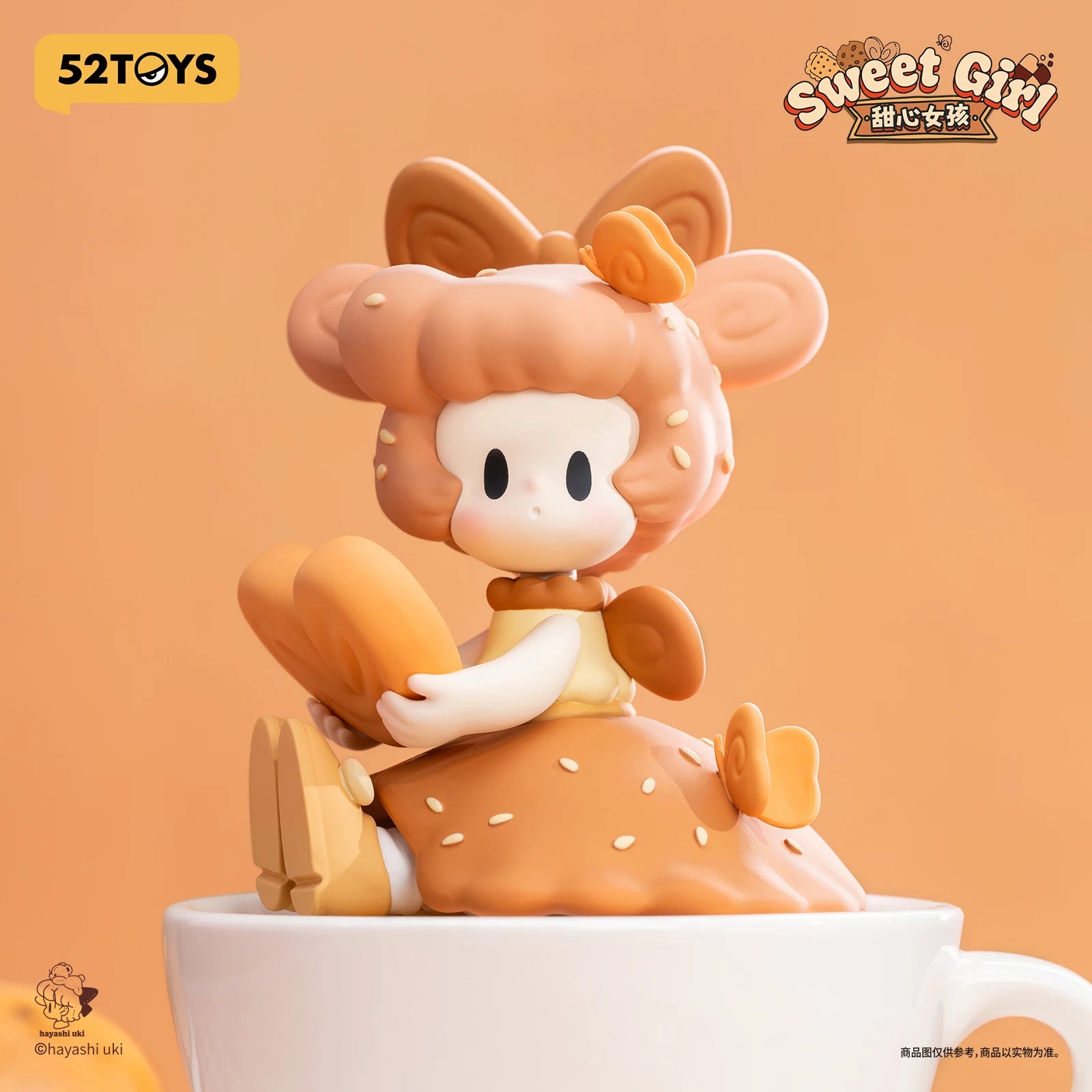 52TOYS blind box vinyl figure, sealed mystery packaging, product photo for collectors in NZ