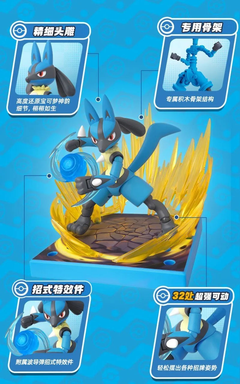 BLOKEES Pokémon Lucario Micro Building Blocks