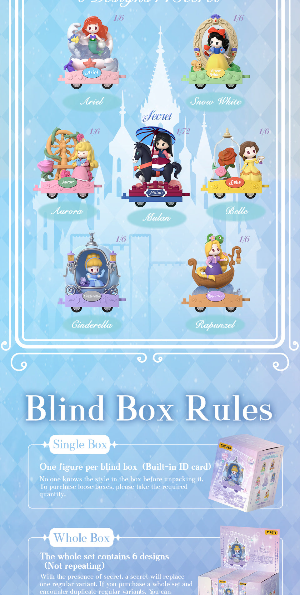 52TOYS Disney Princess D-baby Romantic Parade Blind Box