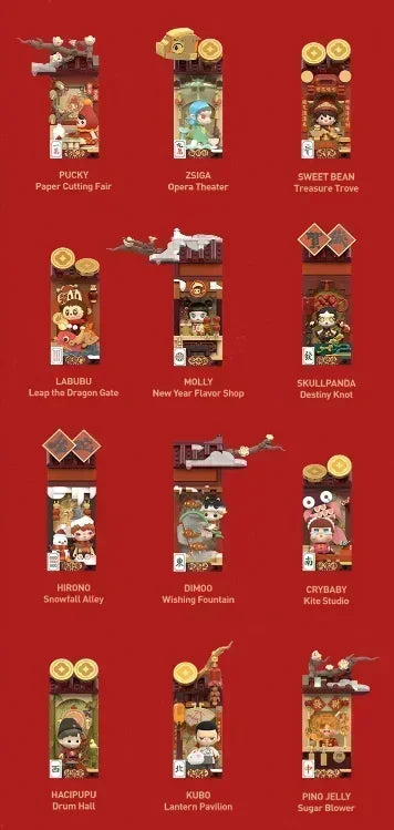 POP MART Wealthy Snake’s New Year Celebration Blind Box Figures (Pre-Order)