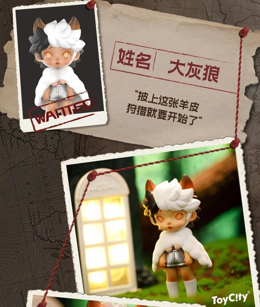 nan blind box vinyl figure, sealed mystery packaging, product photo for collectors in NZ