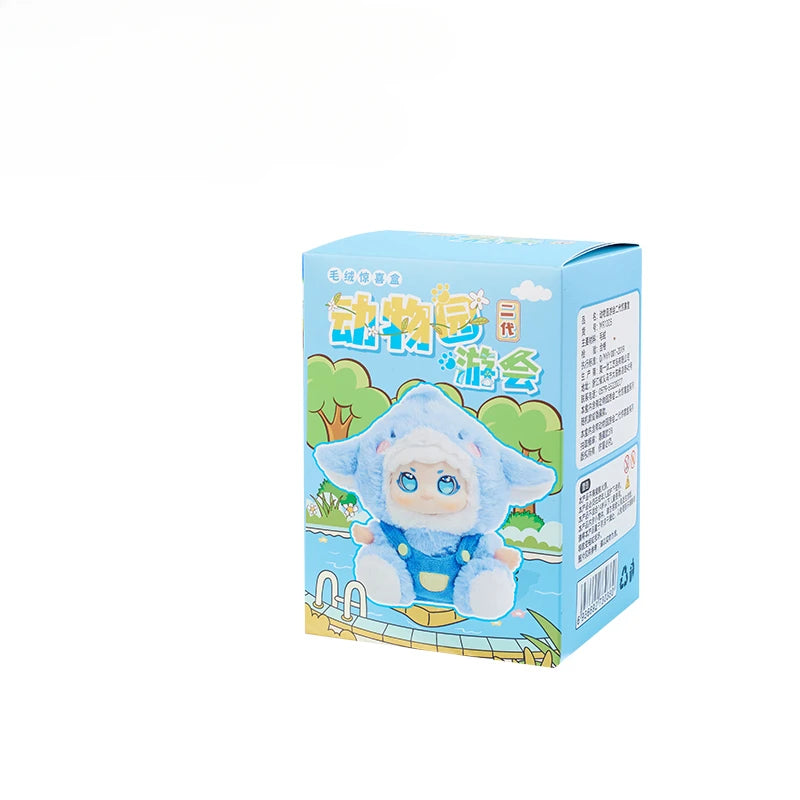 Nuozai Zoo Tour Second Generation Series – Mystery Blind Box Collectible Figure
