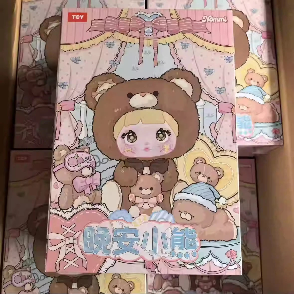 Nommi Goodnight Bear Series 400% Blind Box Figure