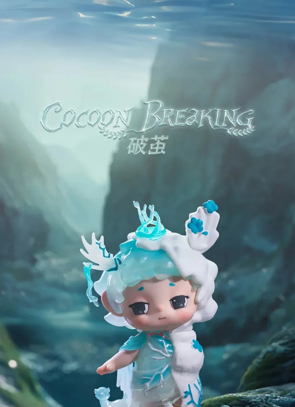 Heyone FAYA Time Picking Land Series Blind Box Figures