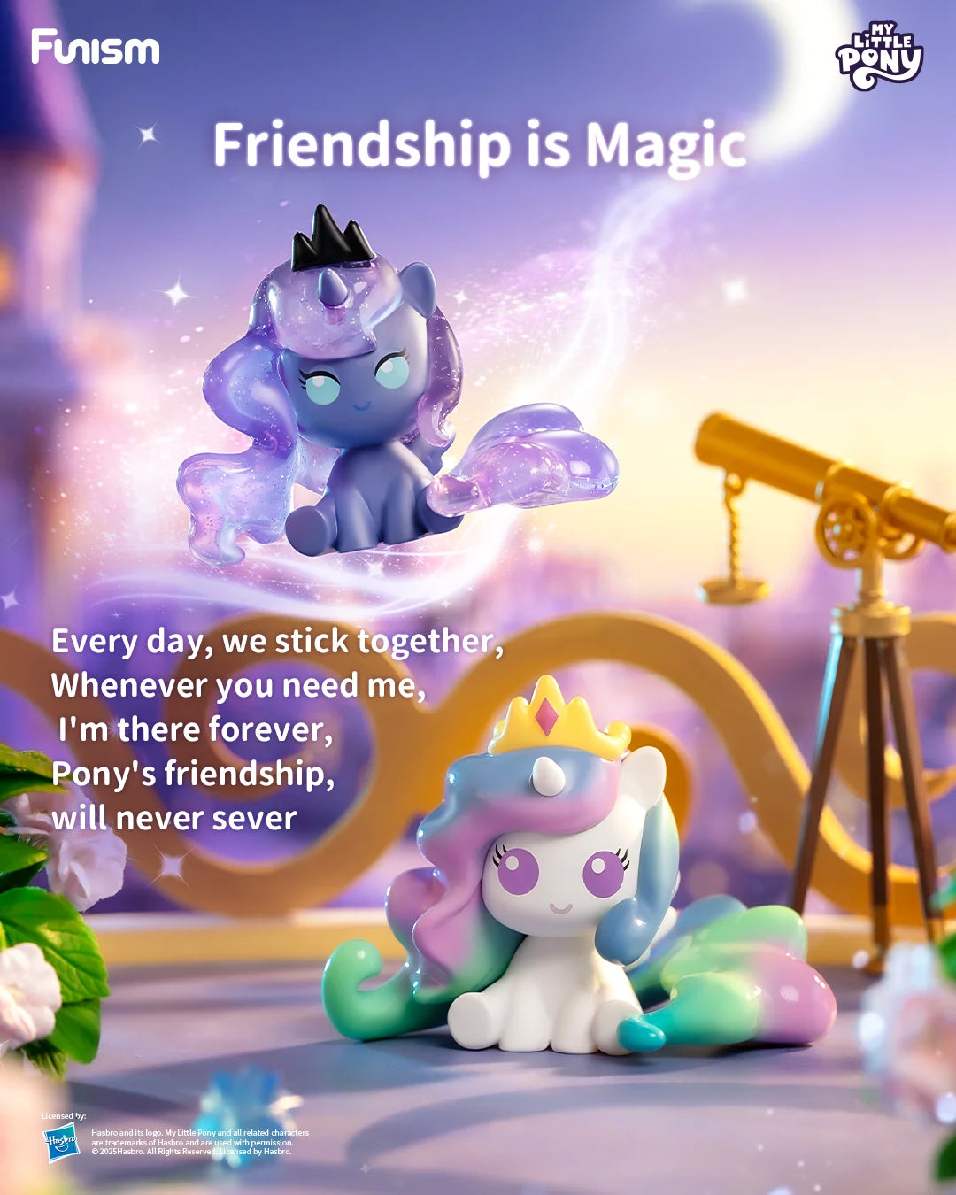 FUNISM My Little Pony Friendship is Magic Bottle Blind Box Figures