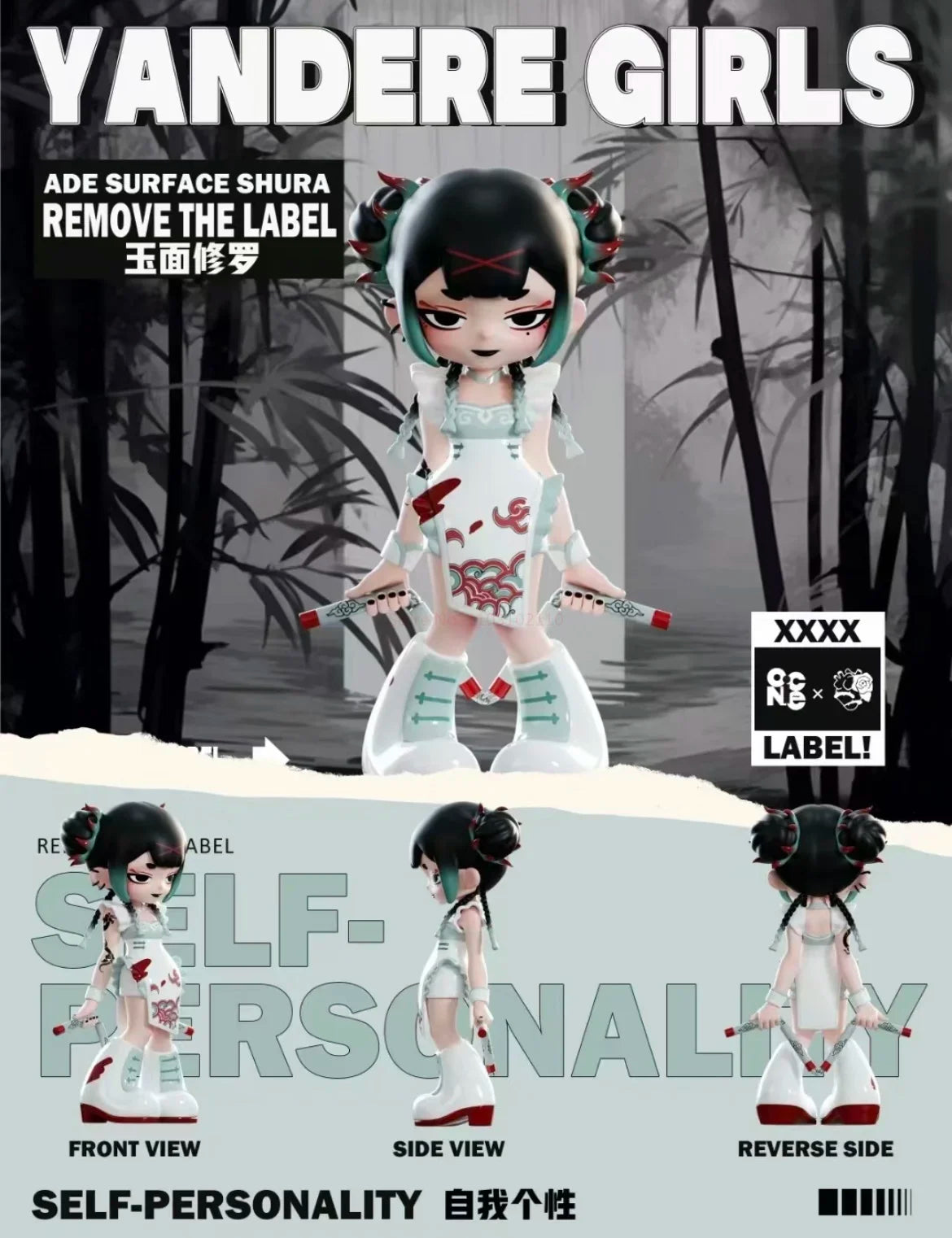 Yandere Girl Remove The Label Series Blind Box Anime Figures